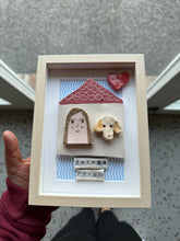 Carica l'immagine nel visualizzatore di Gallery, Quadretto Abipo